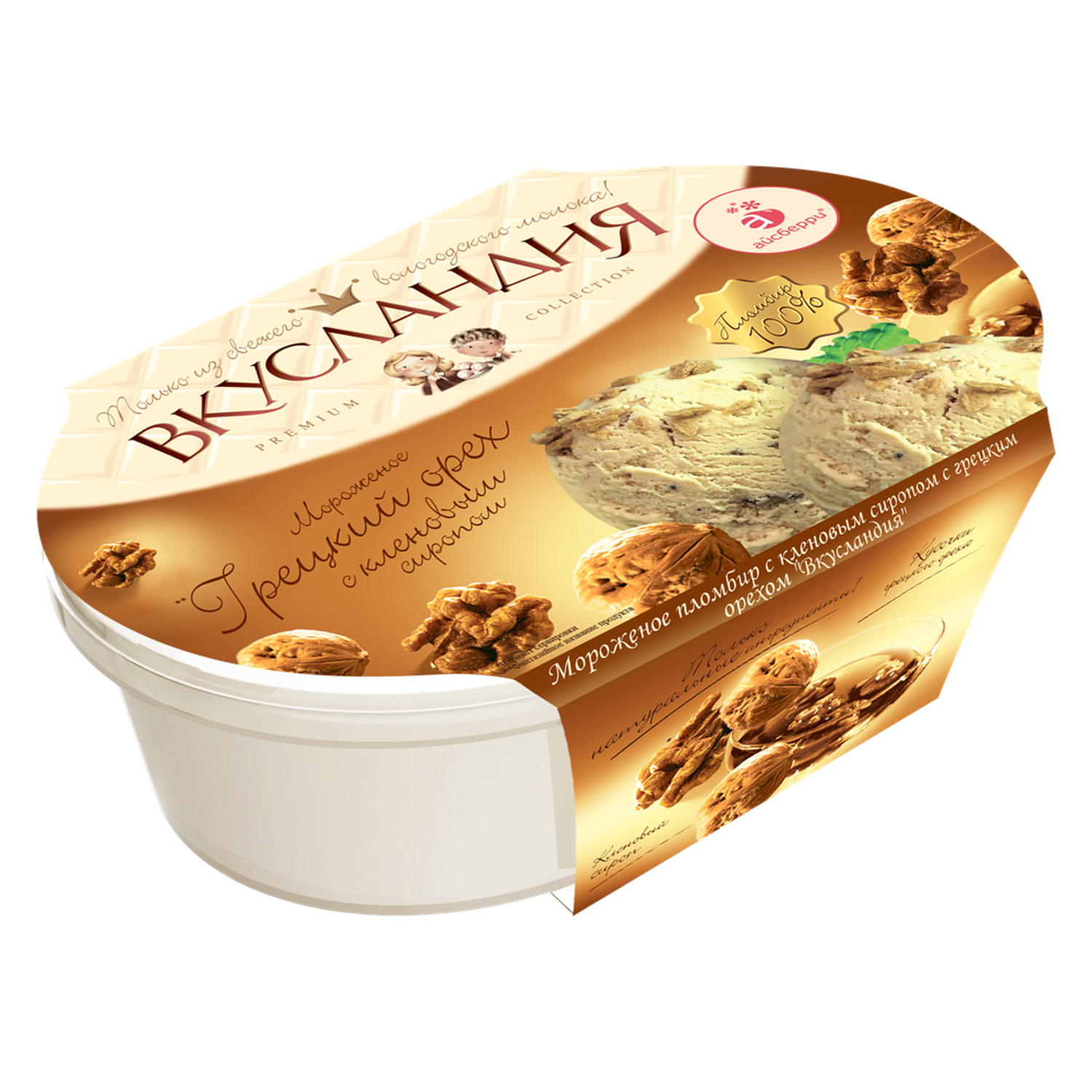 Мороженое пломбир Вкусландия с кленовым сиропом с грецким орехом 450г - фото 1