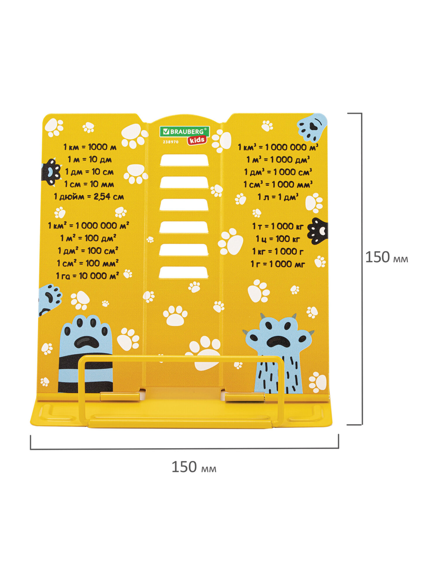Подставка для книг Brauberg - фото 11