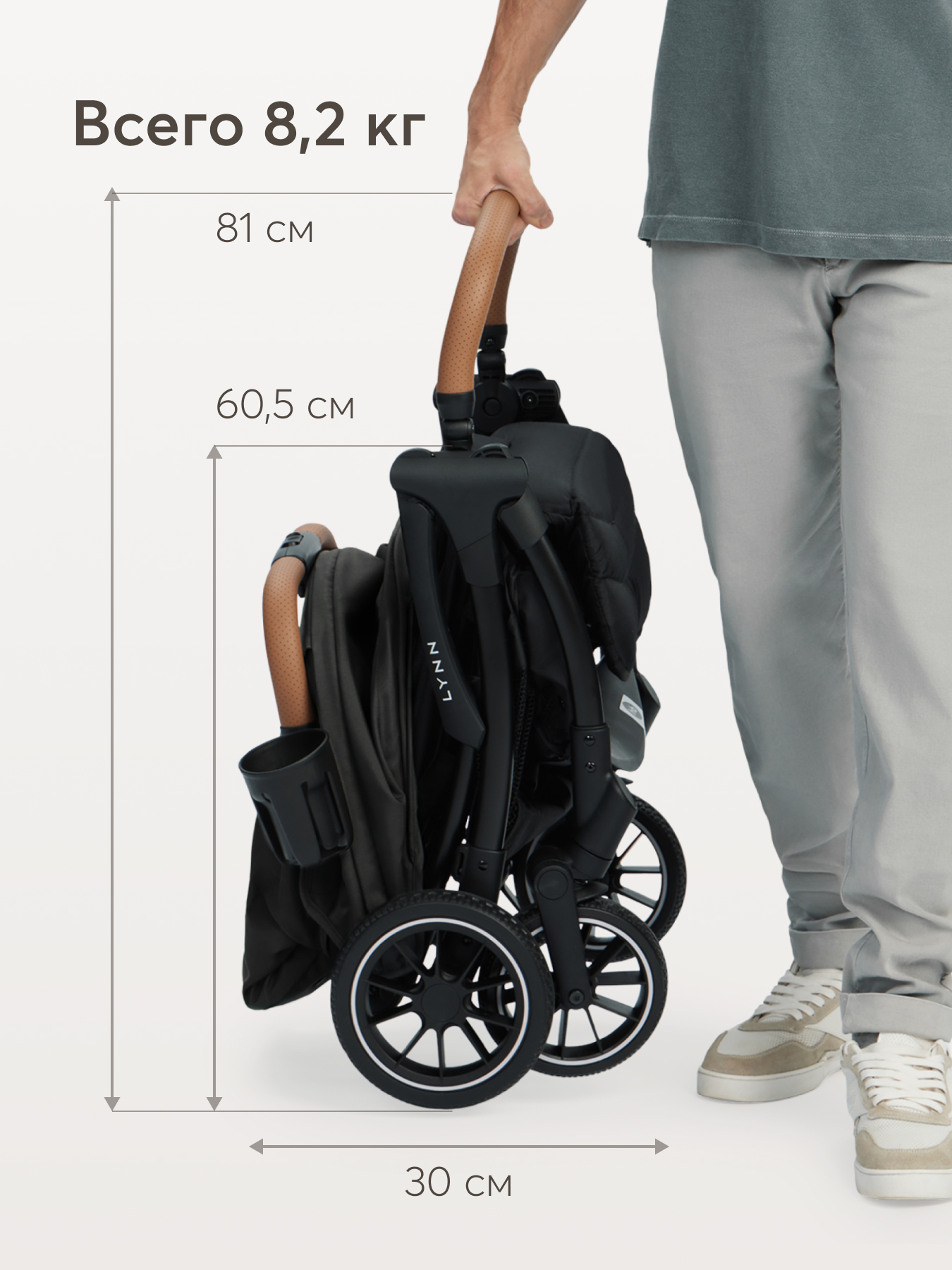 Коляска прогулочная Happy Baby Lynn бежевый - фото 6