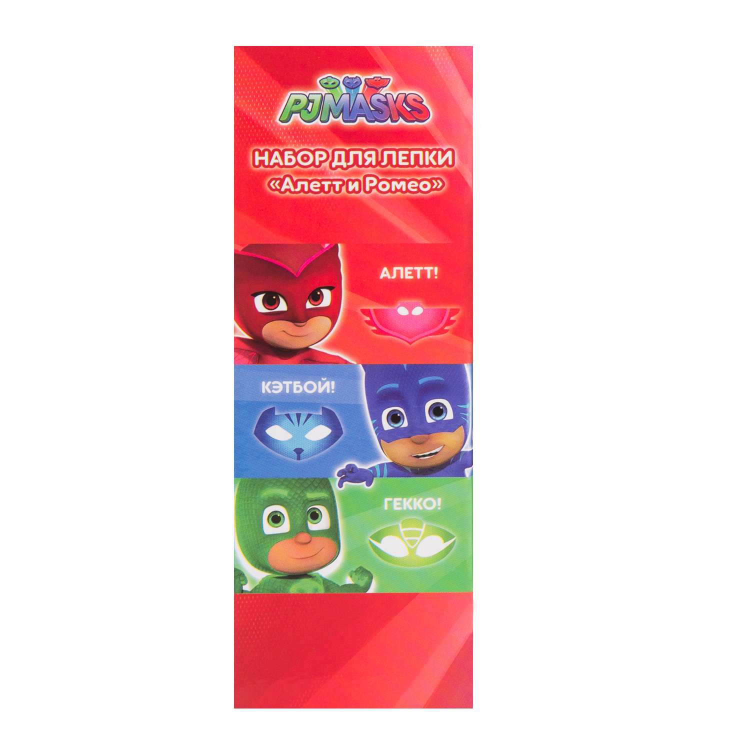 Тесто-пластилин PJ masks - фото 3