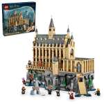 Конструктор LEGO Harry Potter 76435 1732 дет.