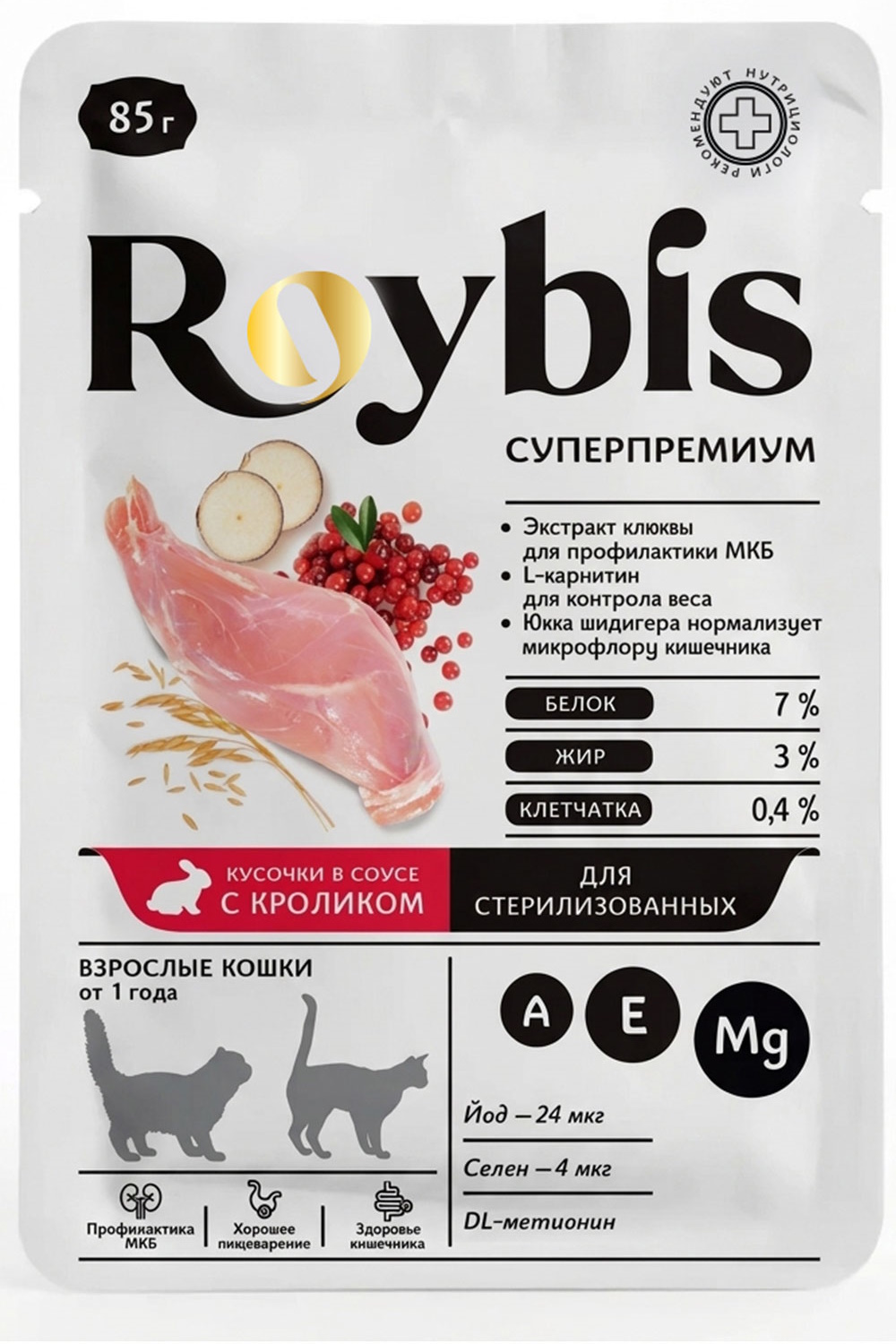 Корм полнорационный для кошек Roybis для стерилизованных кусочки с кроликом в соусе консервированный 85г - фото 1