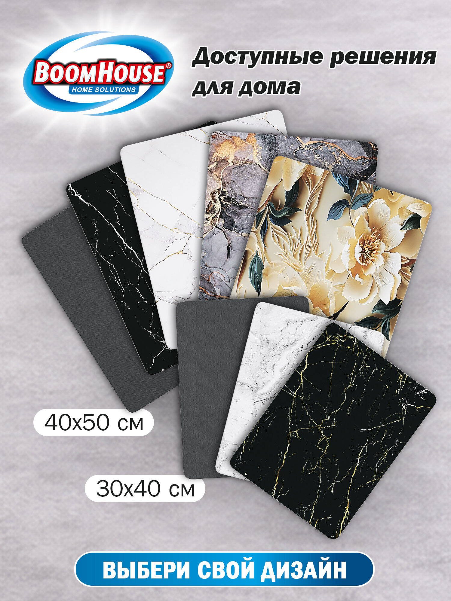 Коврик для сушки посуды BoomHouse нано впитывающий кухонный 40х50 см диатомитовый нескользящий - фото 7