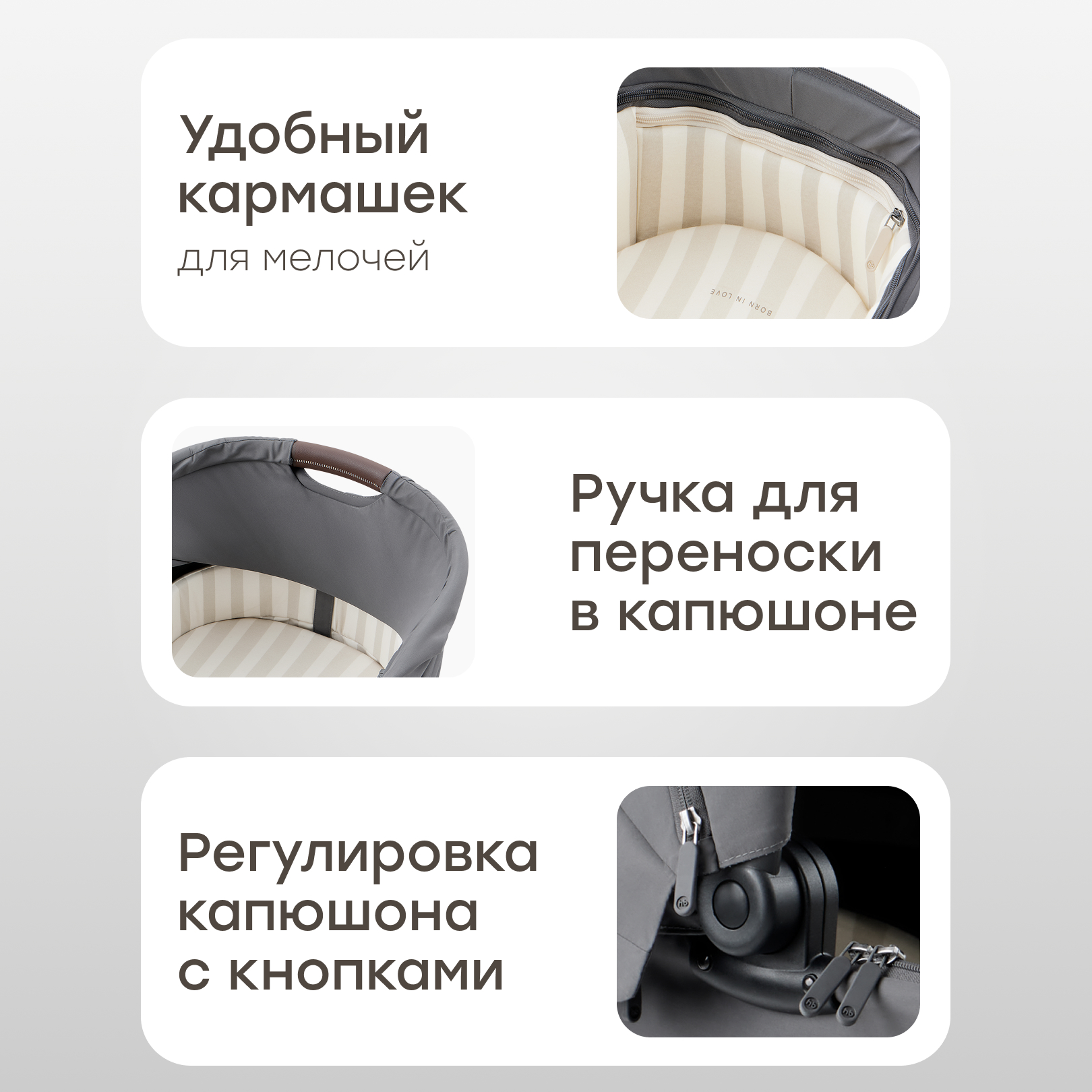 Коляска 2в1 Happy Baby Kidlander dark grey - фото 5