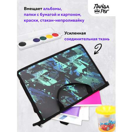 Папка для тетрадей ПАНДАРОГ А4