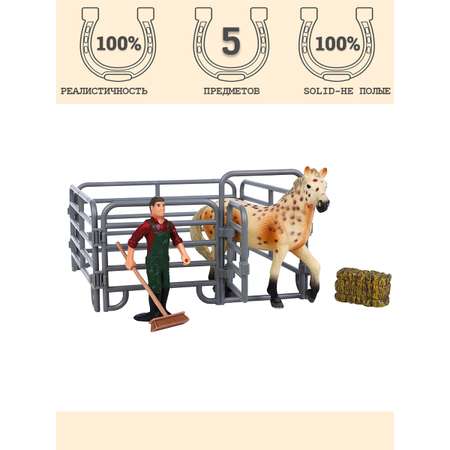 Игровой набор Masai Mara Мир лошадей