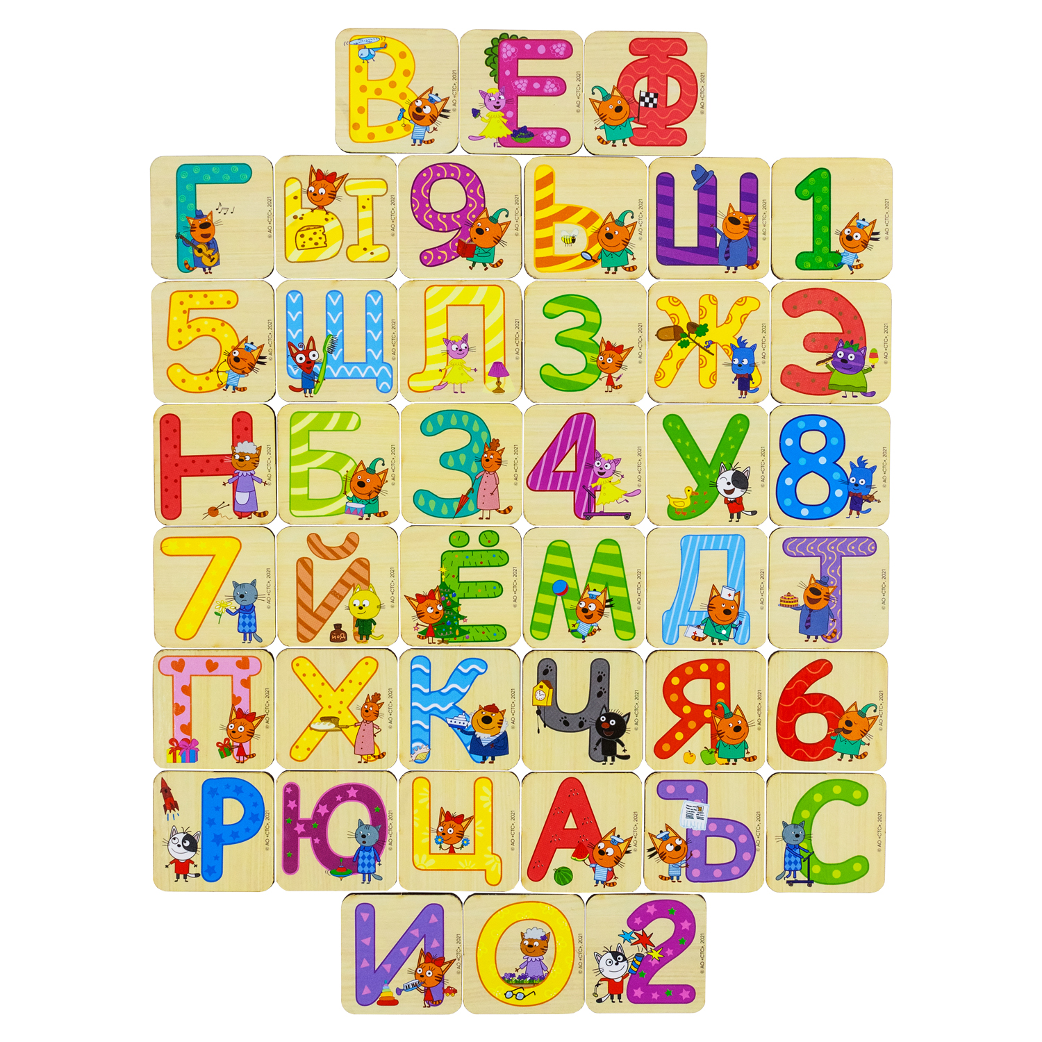 Настольная игра Alatoys Лото - фото 11