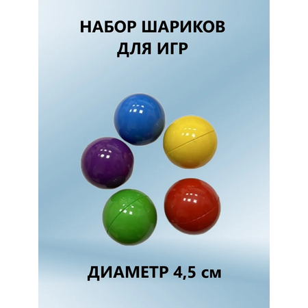 Игрушка БИПЛАНТ