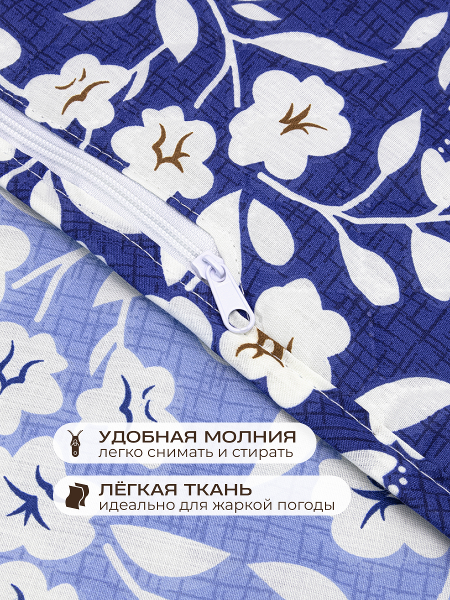 Комплект постельного белья Спал Спалыч универсальный с покрывалом евро рис.6008/6009 - фото 8