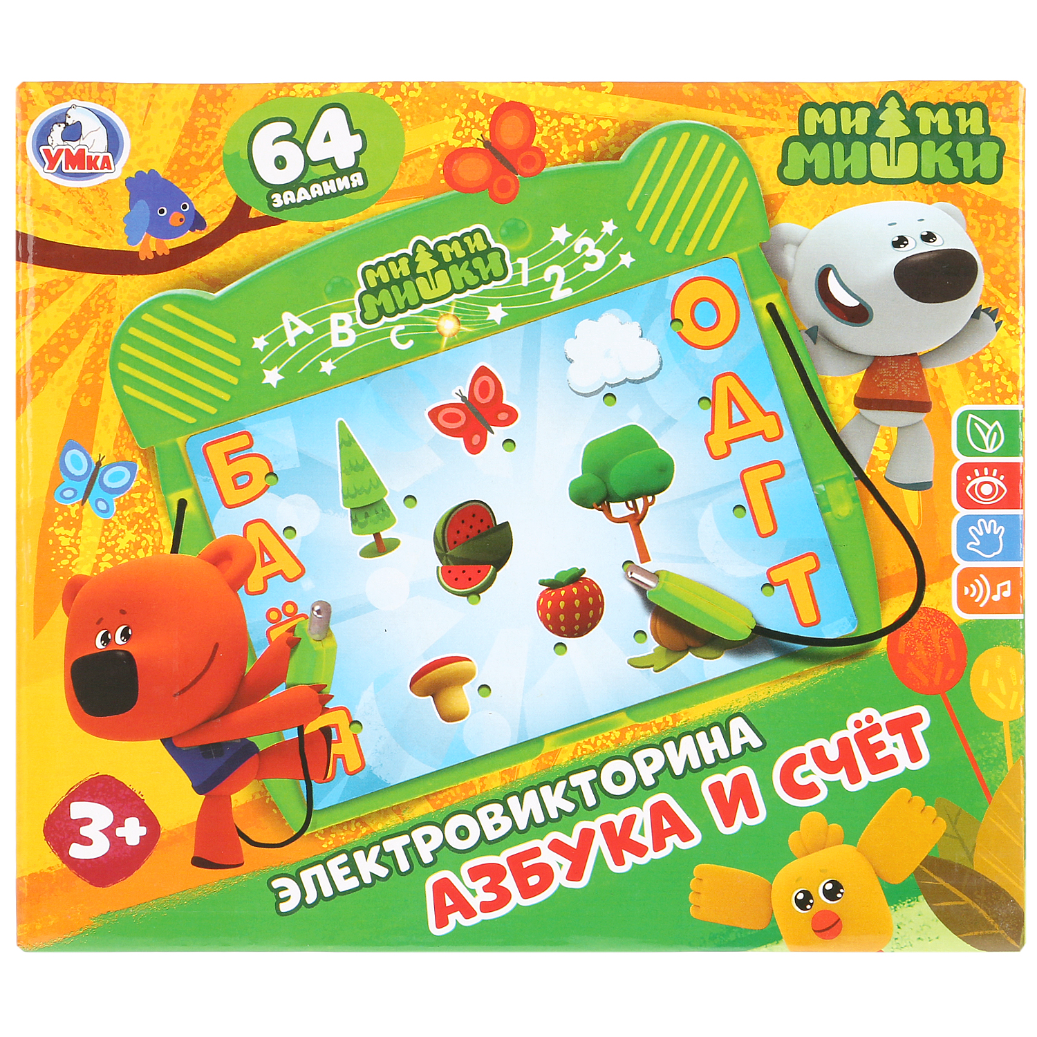Настольная игра УМка Электровикторина - фото 2