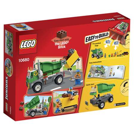 Конструктор LEGO Juniors блочный