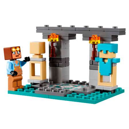 Конструктор LEGO Minecraft Оружейная палата блочный