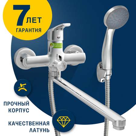 Смеситель ванно-душевой Eleanti одноручный с металлическим шлангом