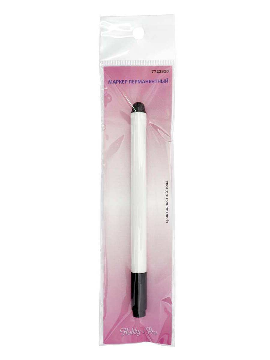 Маркеры Hobby Pro 1 шт. - фото 11