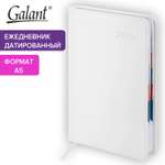Ежедневник Galant