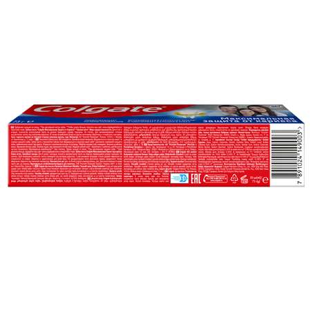 Зубная паста Colgate Максимальная защита от кариеса свежая мята 50мл