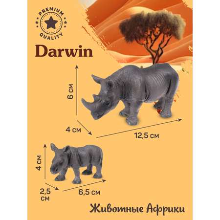 Фигурка DARWIN Животные Носорог с малышом