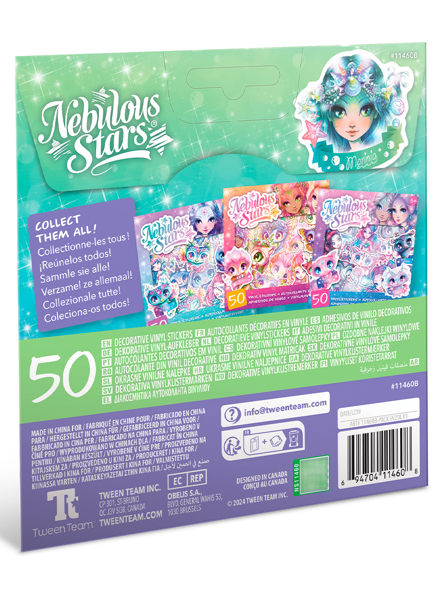 Наклейки Nebulous Stars - фото 4