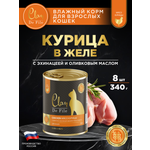 Корм для кошек влажный Clan De File Курица филе в желе ж/б 340г 8 шт