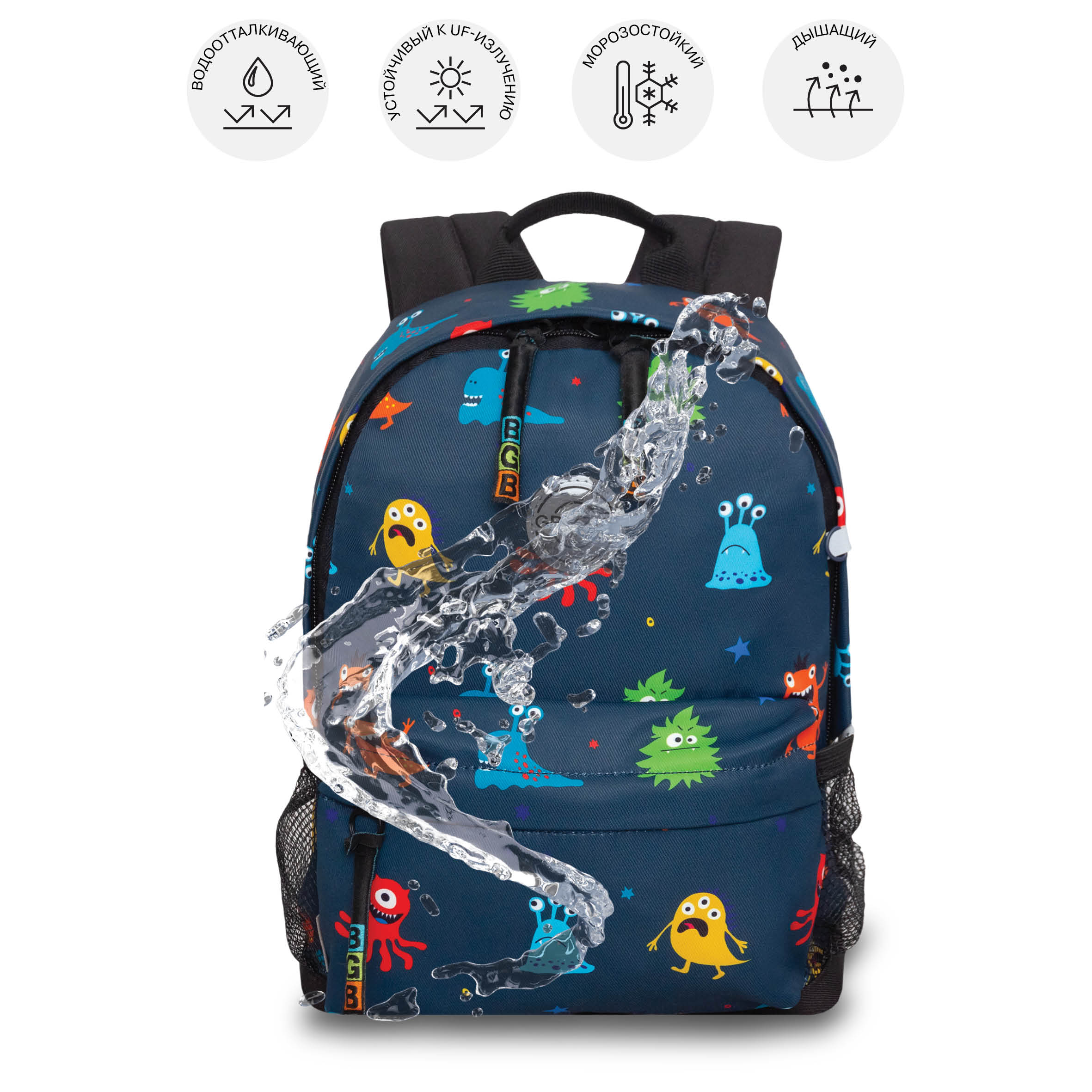 Рюкзак дошкольный Grizzly детский - фото 11