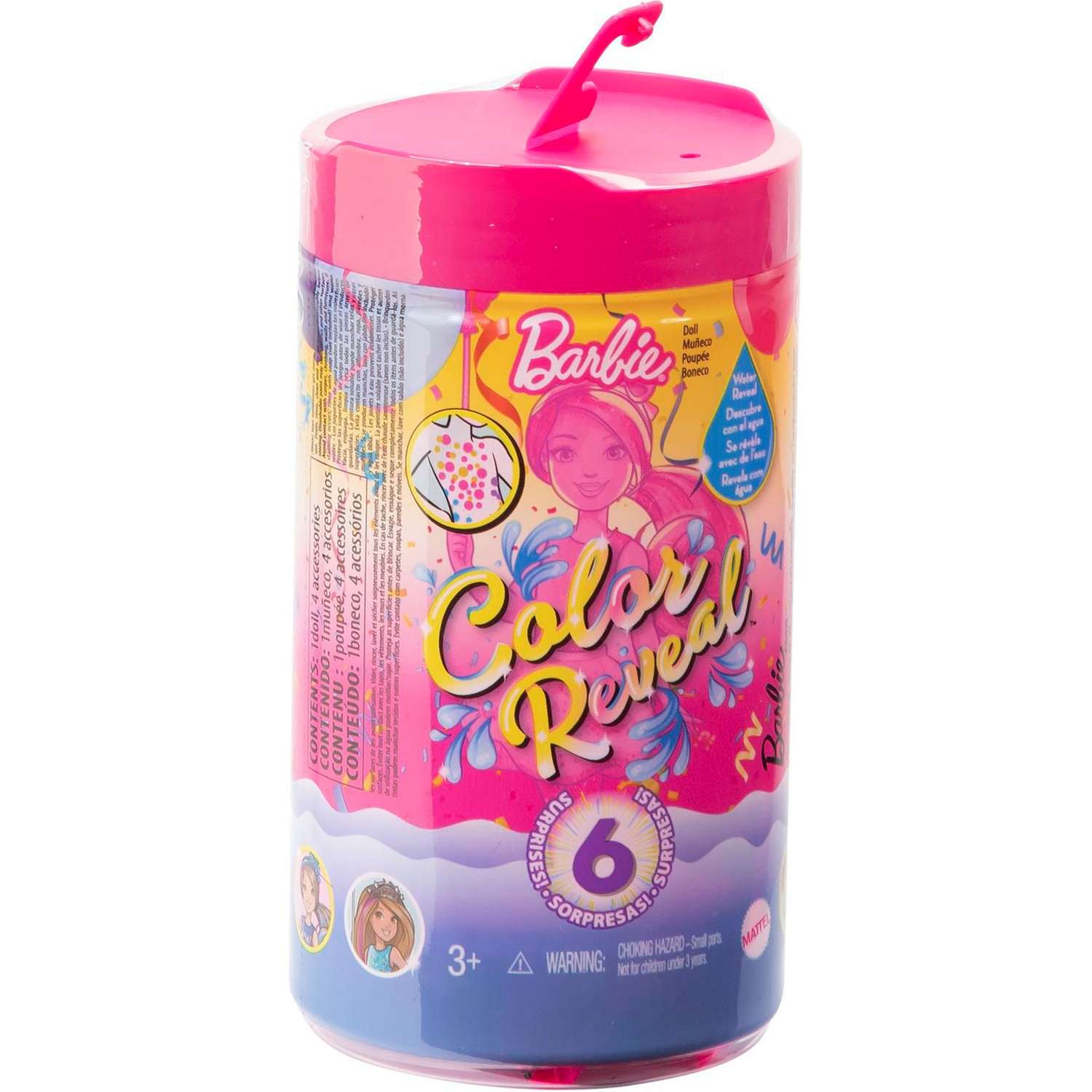 Кукла модельная Barbie GTT26 - фото 2