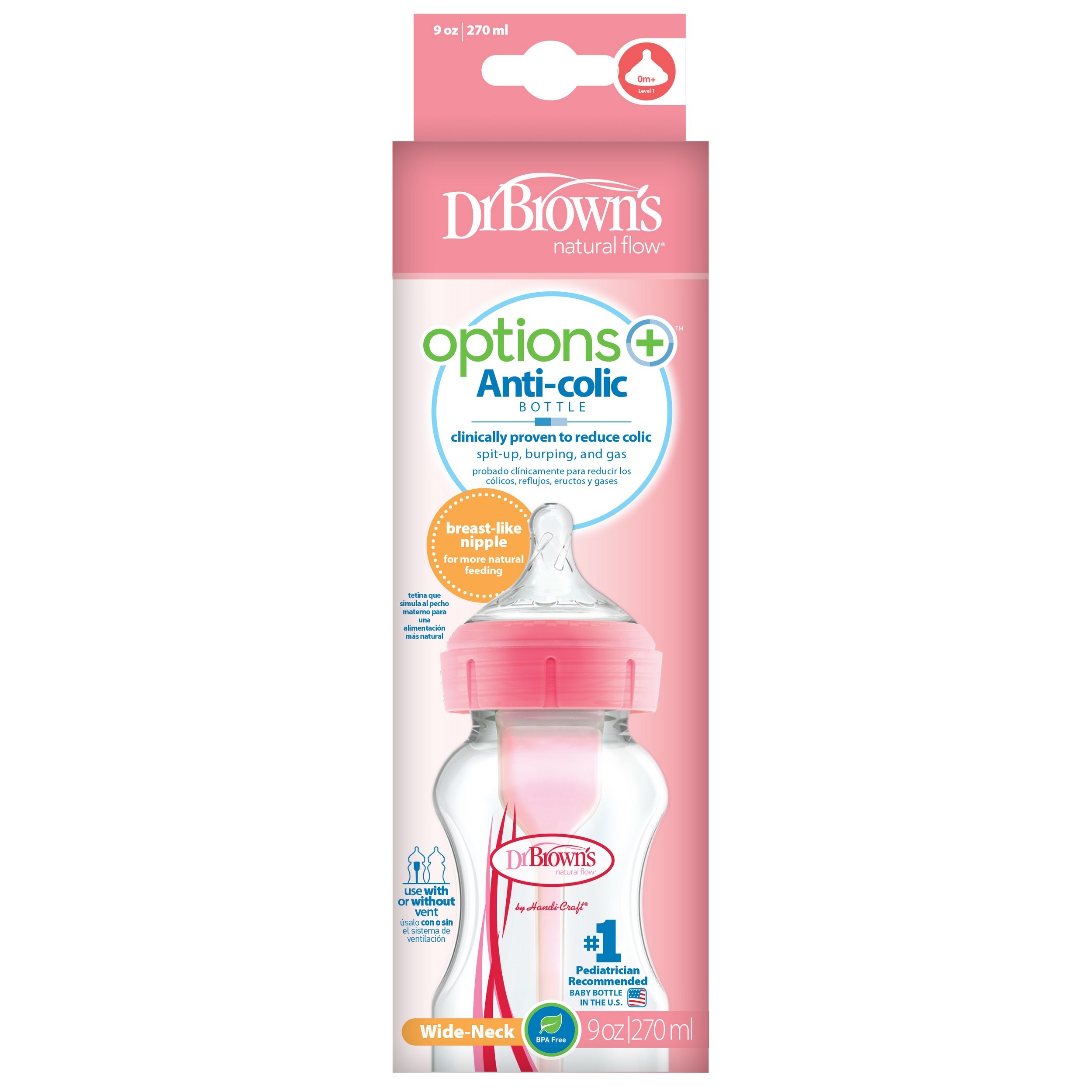 Бутылочка Dr Browns Anti-Colic 270 мл - фото 2
