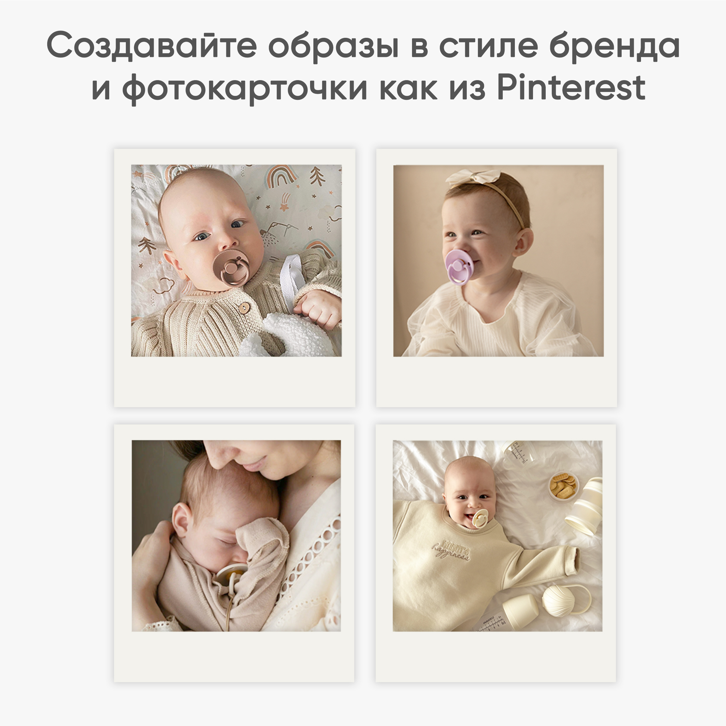 Пустышка Paomma латекс ортодонтическая от 3 мес. 1 шт. - фото 14