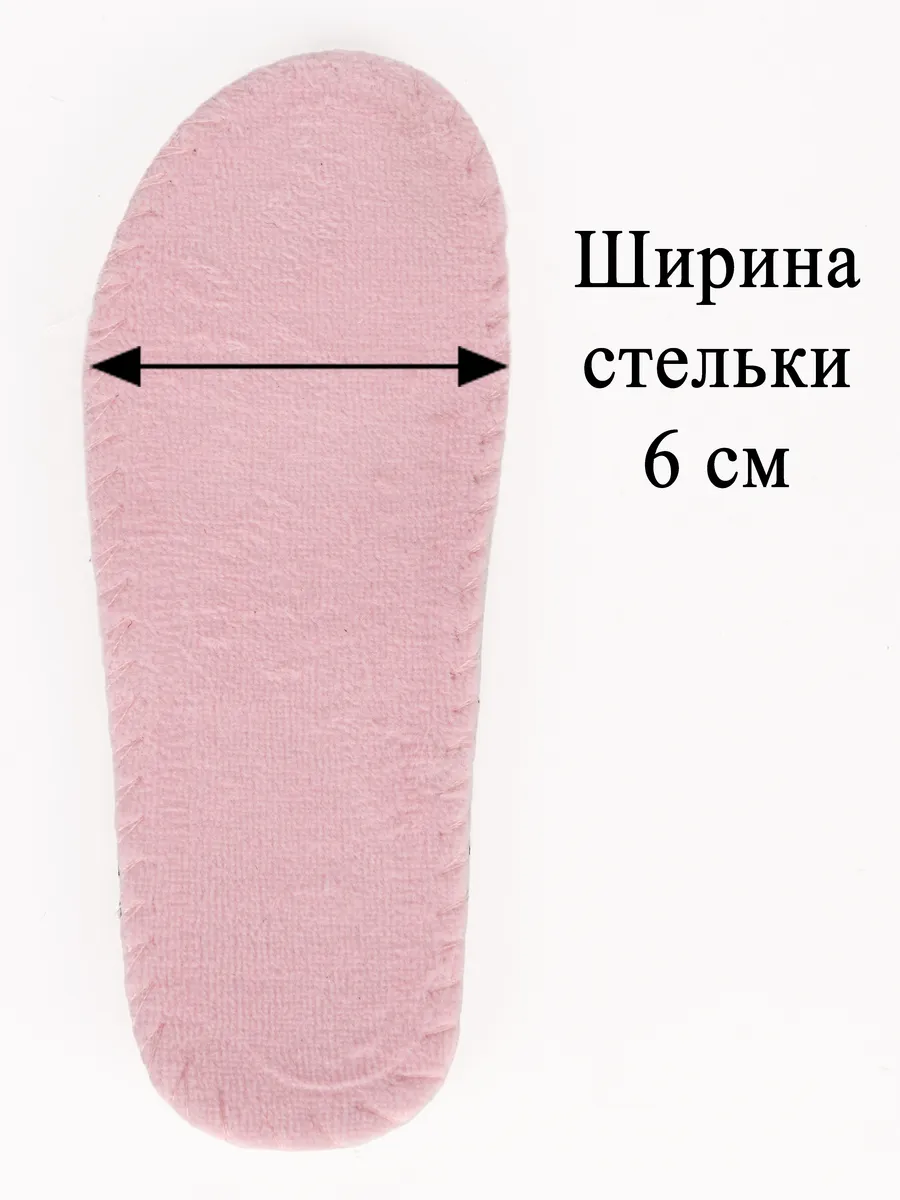 Ботинки KDX SKYSS-07 fuxia - фото 19