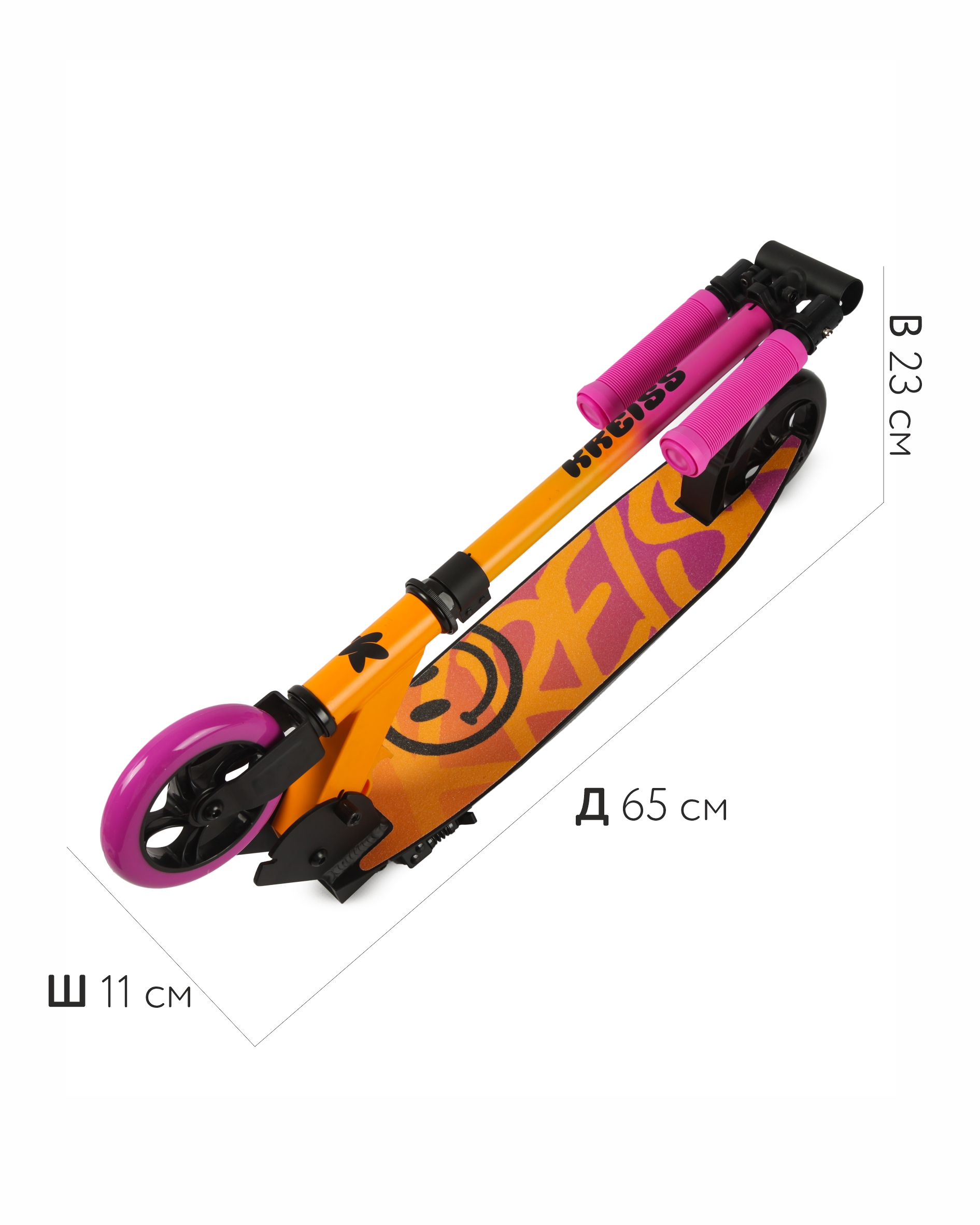 Самокат Kreiss двухколесный - фото 15