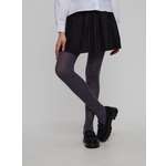 Колготки НАШЕ