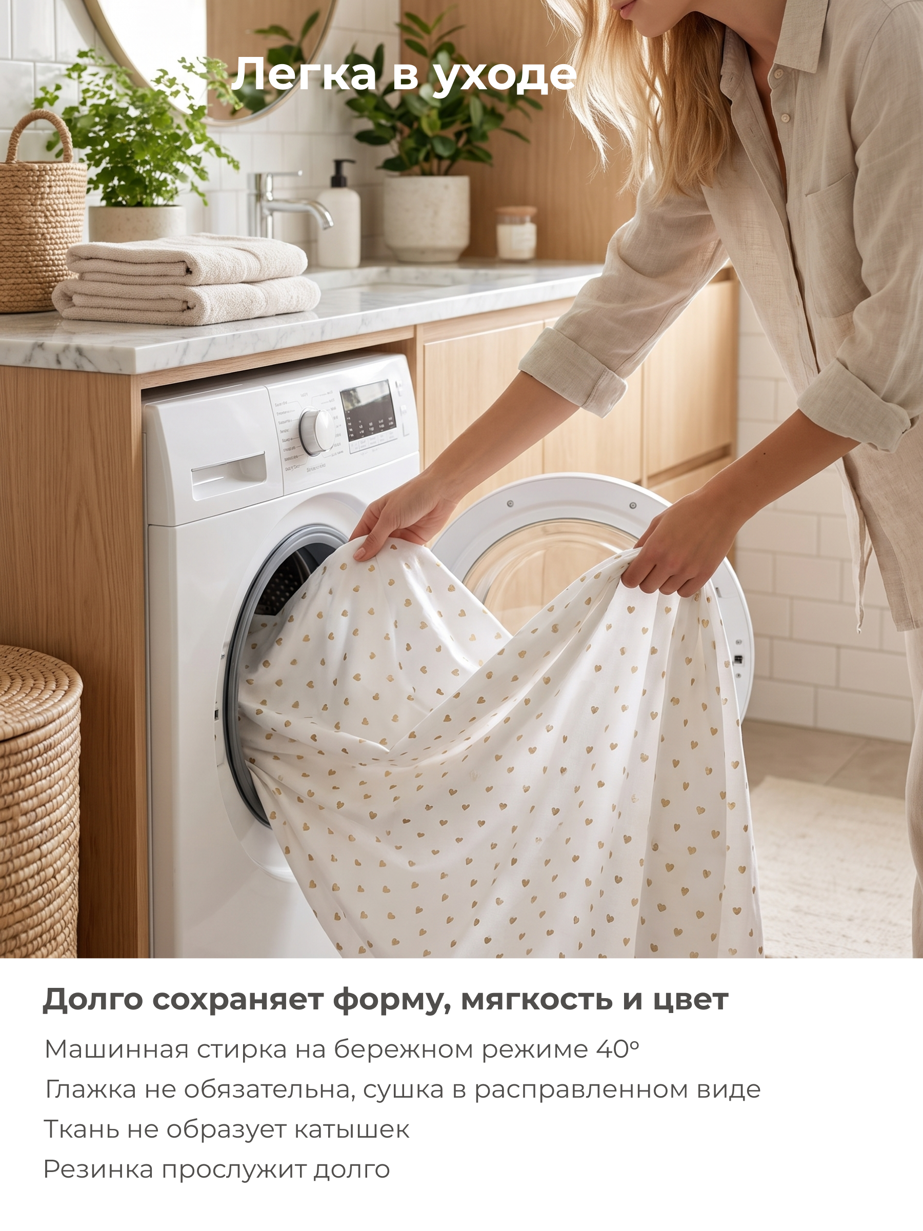 Простыня Kitten бежевые сердечки 70 x 100 см на резинке - фото 9
