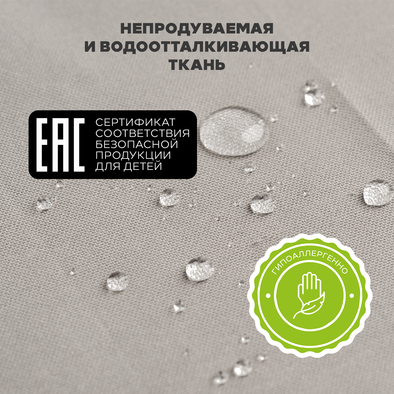 Коляска 2в1 MOWbaby Zoom 2в1, milky бежевый - фото 20