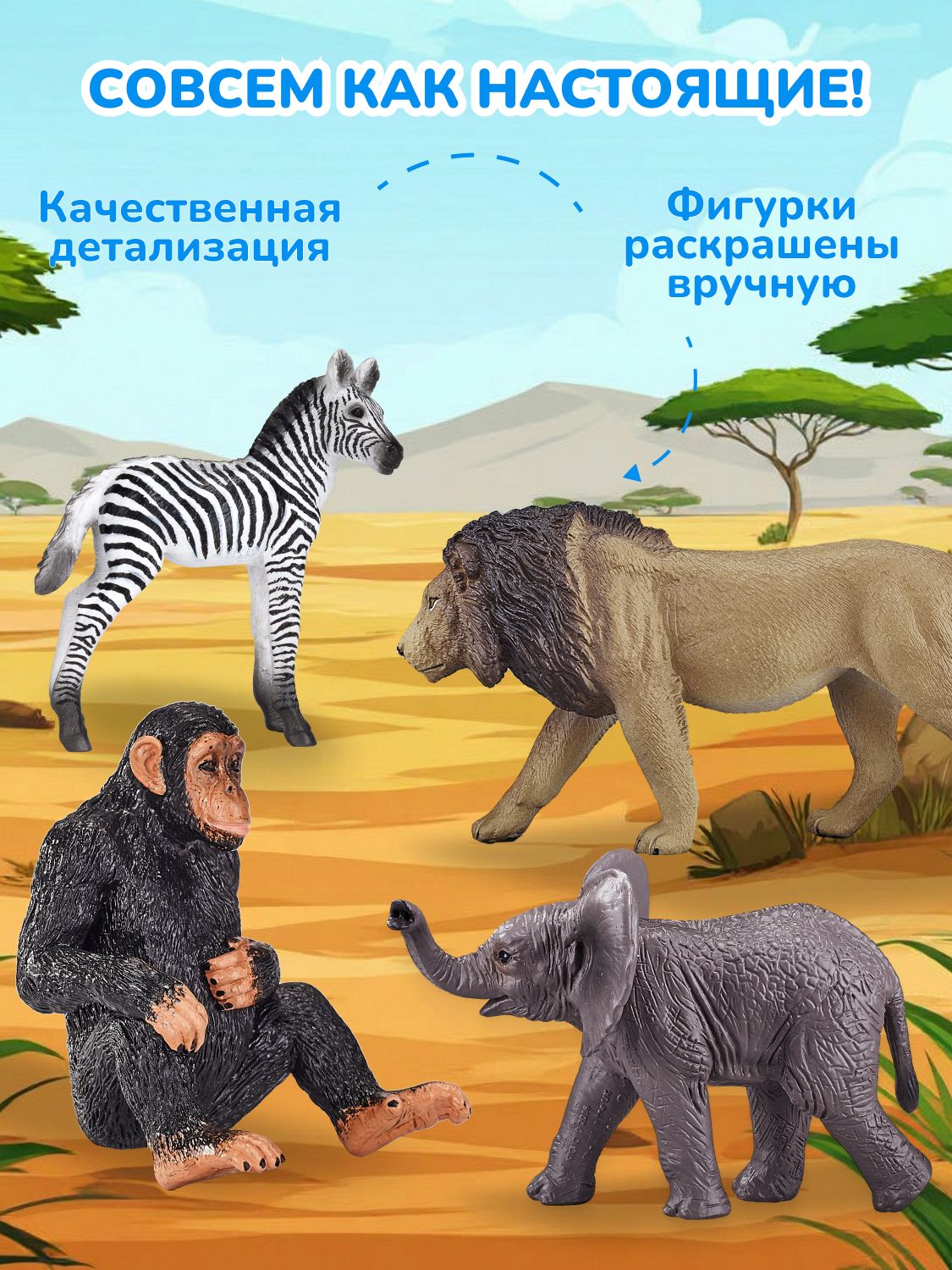 Фигурка KONIK - фото 7