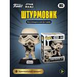 Фигурка Funko Star Wars Песчаный штурмовик
