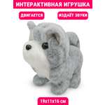 Мягкая игрушка Mioshi Весёлый щеночек 30 см