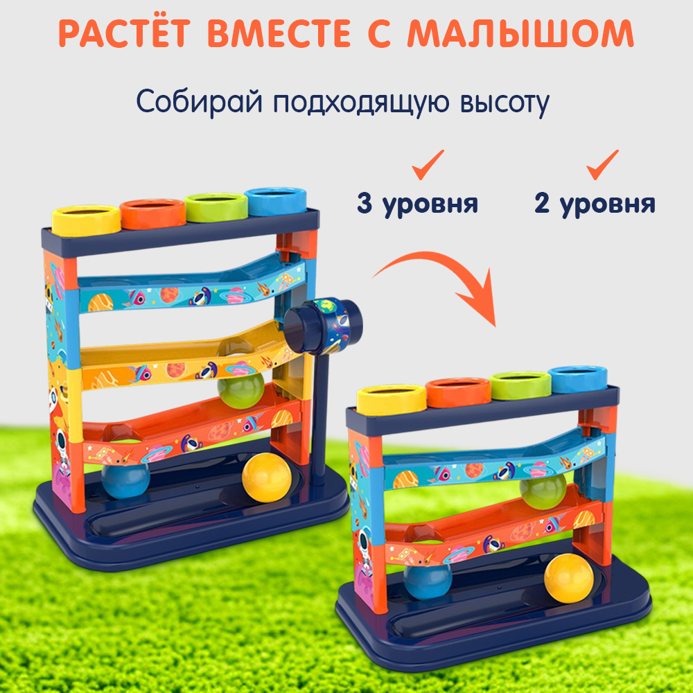 Игрушка TIPTOPOLIS стучалка - фото 3