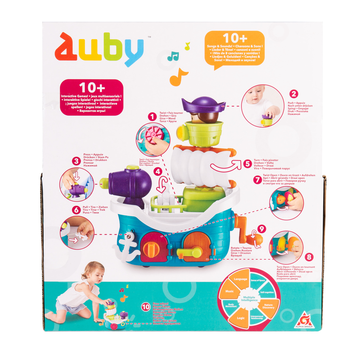 Игрушка Auby - фото 10