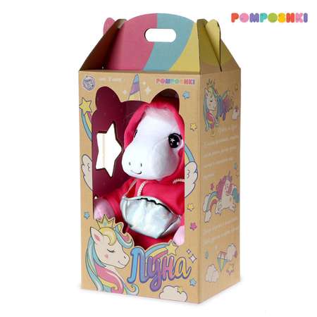 Игрушка мягкая POMPOSHKI