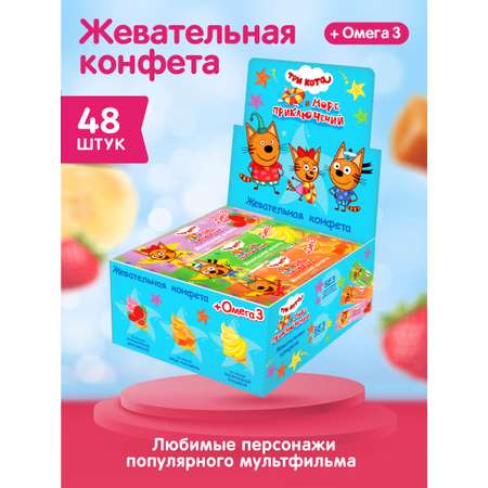 Жевательная конфета Сладкая сказка с омега 3 Три Кота