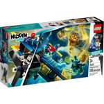 Конструктор LEGO Hidden Side 70429 295 дет.