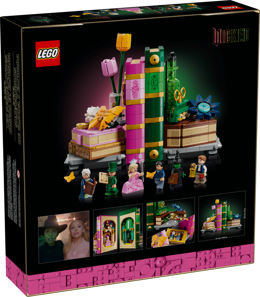 Конструктор LEGO Ideas 75691 1327 дет. - фото 1