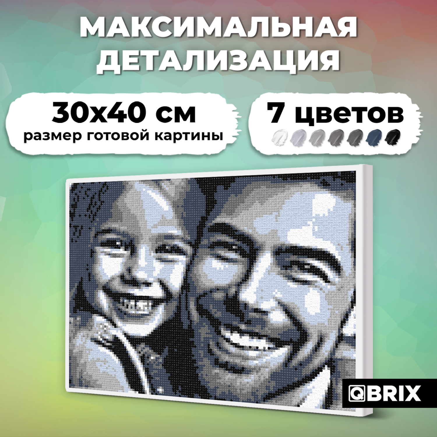 Картина по номерам QBRIX Original - фото 5