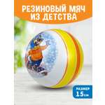 Детский мяч ЧАПАЕВ Заяц
