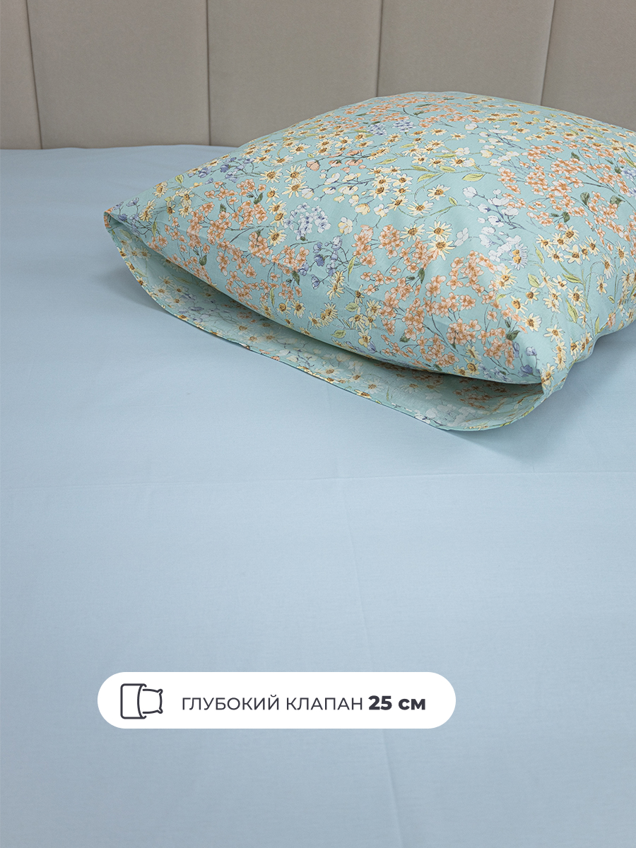 Комплект постельного белья BRAVO Лавли евро 4 предм. - фото 5