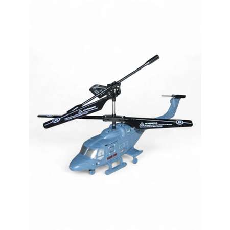 Автомобиль РУ CS Toys