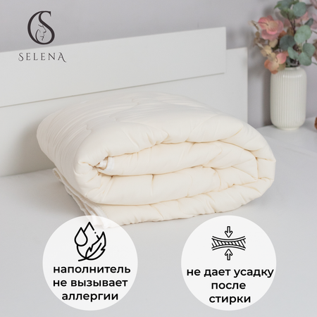 Одеяло SELENA всесезонное Crinkle Line 140х205 см бежевое