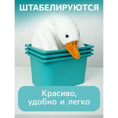 Контейнер для игрушек IKEA труфаст