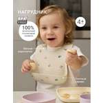 Нагрудник edda силикон 1 шт.