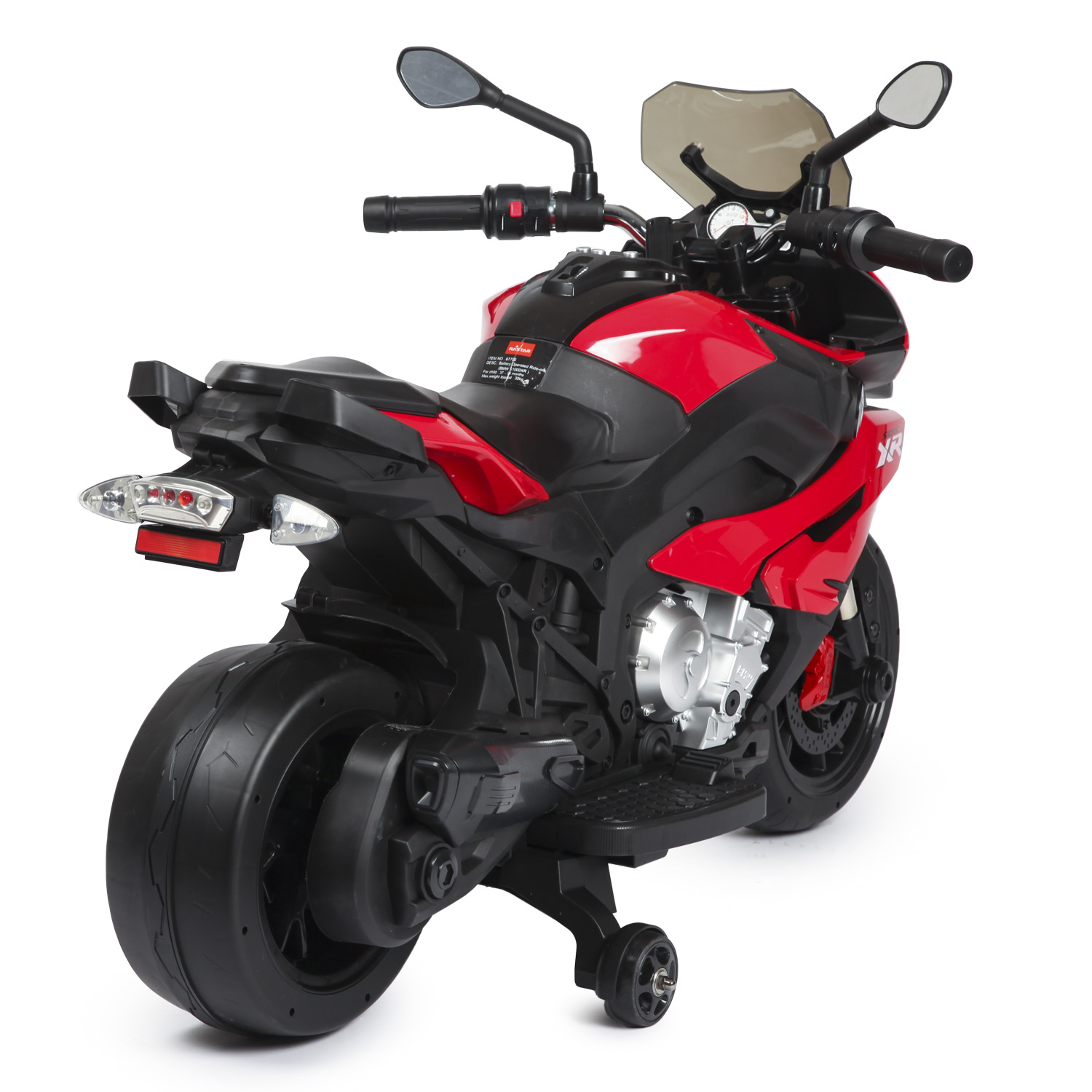 Мотоцикл Rastar BMW - фото 10