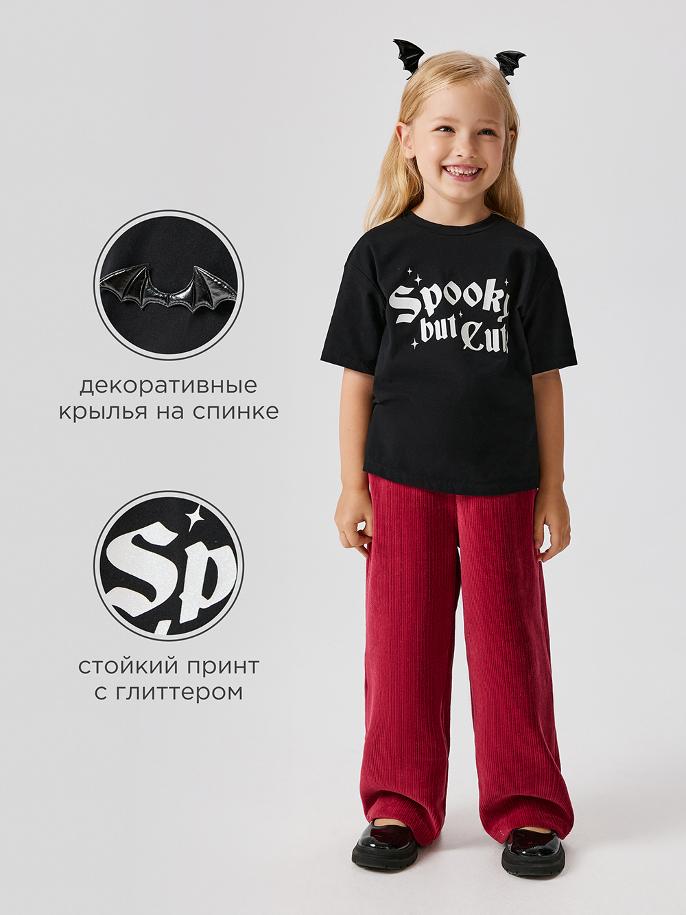 Футболка Acoola 20220510192_0092661 - фото 3